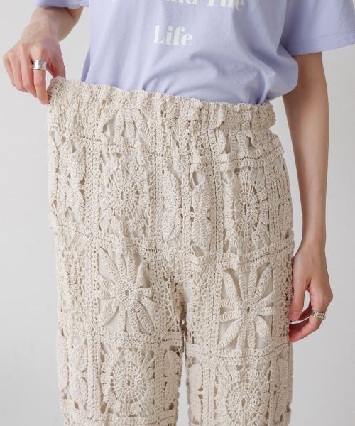 Bab（バブ）の「【S・Mサイズ展開】クロシェニットパンツ（その他パンツ・レディース・アイボリー/ブラック・S/M）」の16枚目の写真