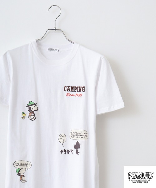 PEANUTS(ピーナッツ)の「PEANUTS 刺繍&プリントTシャツ(Tシャツ/カットソー・メンズ・ホワイト系1/ピンクベージュ/ホワイト系/ブラック/サックスブルー/ネイビー/ブラック系/ライトパープル/ライトカーキ/ホワイト/ライトグリーン/サーモンピンク/ピンク系/ホワイト系4/ベージュ系/ブラック系1/ホワイト系6/グリーン/チャコール/スミクロ/ピンク系1/パープル系/ホワイト系3/ネイビー系/ライトグリーン系/チャコールグレー/ホワイト系5/ベージュ系1/ブラック系2/ホワイト系2/グレイッシュベージュ・M/LL/S/L)」の7枚目の写真
