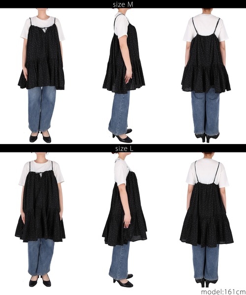 coca（coca）（コカ）の「ボリュームチュニックキャミソール（キャミソール・レディース・レッド/ホワイト/ドット・L/M）」の19枚目の写真