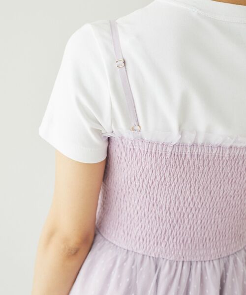 Areeam（アリーム）の「チュールティアードキャミワンピース（ワンピース・レディース・ライトパープル/ライトベージュ・FREE）」の18枚目の写真