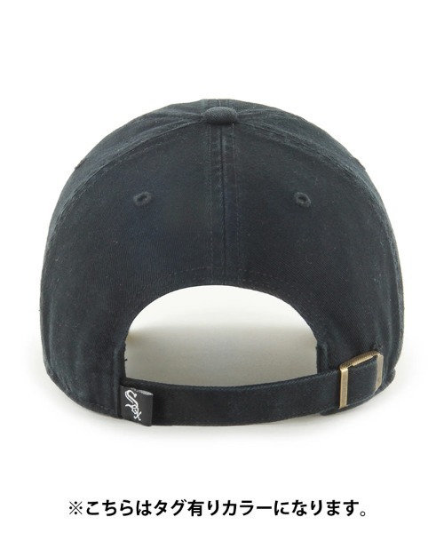 '47（フォーティーセブン）の「【'47】MLB '47 CLEAN UP ('47 クリーンナップ MLB) / 16カラー（キャップ・メンズ・ブラウン/ベージュ系その他/ベージュ系その他2/ネイビー/ブルー系その他/ベージュ/ブラック/ブルー系その他6/ブルー系その他2/ブラック系その他2/ブルー系その他3/ブルー系その他4/ブルー系その他5/ブラック系その他/ブルー系その他7/ナチュラル・F）」の20枚目の写真