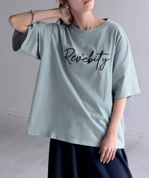 HUG.U（ハグユー）の「立体刺繍ロゴTシャツ（Tシャツ/カットソー・レディース・カーキ/ブラック/ホワイト/スカイブルー・FREE）」の4枚目の写真