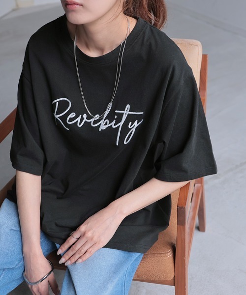 HUG.U（ハグユー）の「立体刺繍ロゴTシャツ（Tシャツ/カットソー・レディース・カーキ/ブラック/ホワイト/スカイブルー・FREE）」の14枚目の写真