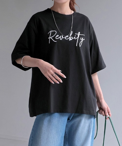 HUG.U（ハグユー）の「立体刺繍ロゴTシャツ（Tシャツ/カットソー・レディース・カーキ/ブラック/ホワイト/スカイブルー・FREE）」の13枚目の写真