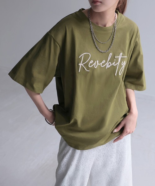 HUG.U（ハグユー）の「立体刺繍ロゴTシャツ（Tシャツ/カットソー・レディース・カーキ/ブラック/ホワイト/スカイブルー・FREE）」の10枚目の写真