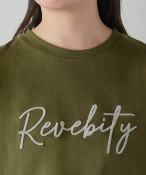 HUG.U（ハグユー）の「立体刺繍ロゴTシャツ（Tシャツ/カットソー・レディース・カーキ/ブラック/ホワイト/スカイブルー・FREE）」の18枚目の写真