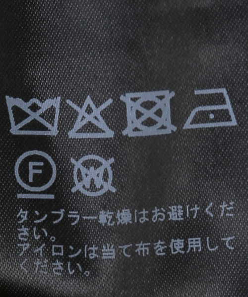 IENA LA BOUCLE（イエナラブークル）の「IENA LA BOUCLE フラワーモチーフチュールベスト（シャツ/ブラウス・レディース・ブラック・FREE）」の9枚目の写真