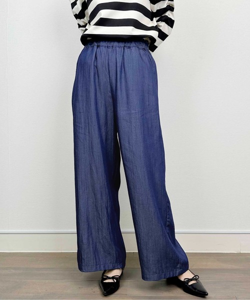 PICCIN(ピッチン)の「テンセルデニムワイドイージーパンツ(その他パンツ・レディース・ダークブルー/ブルー・M)」の11枚目の写真