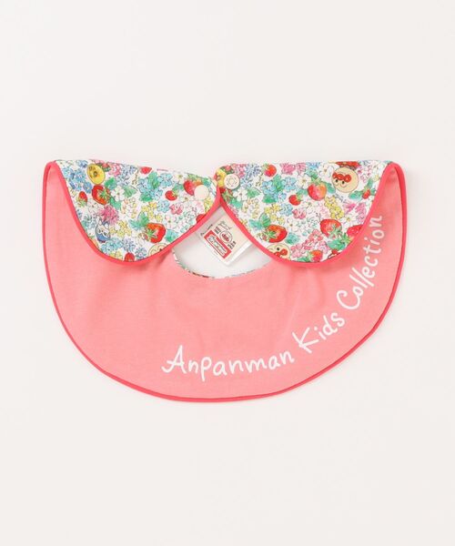 ANPANMAN KIDS COLLECTION(アンパンマンキッズコレクション)の「総柄リバーシブルスタイ(スタイ/よだれかけ・キッズ・グリーン/レッド・ONE SIZE)」の10枚目の写真