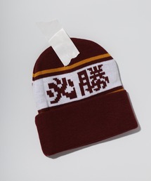 FUNALIVE（ファンアライブ）の「ご当地 ニット帽子（ニットキャップ/ビーニー）」