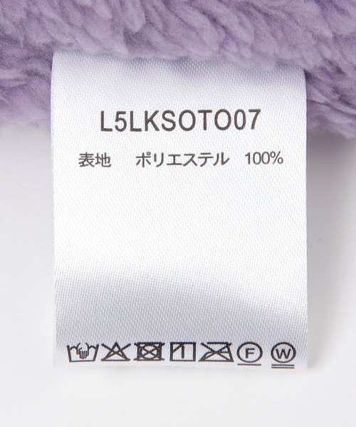 LAKOLE（ラコレ）の「【らこれキッズ】ボアマフラー / 588196（マフラー・キッズ・ブラック/ラベンダー/アイボリー・FREE）」の13枚目の写真