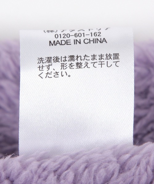 LAKOLE（ラコレ）の「【らこれキッズ】ボアマフラー / 588196（マフラー・キッズ・ブラック/ラベンダー/アイボリー・FREE）」の14枚目の写真