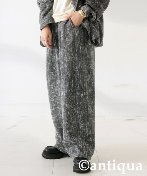 antiqua(アンティカ)の「ツイード柄ワイドパンツ(その他パンツ・レディース・ブラック/グレー・LARGE/MEDIUM)」の11枚目の写真