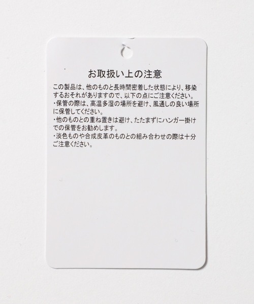 RAGEBLUE（レイジブルー）の「ツータック/ベルト付きワイドスラックス（スラックス・メンズ・ネイビー/ベージュ系その他/ブラック・MEDIUM/LARGE）」の8枚目の写真