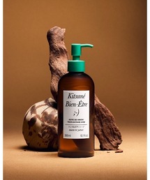 Maison Kitsune（メゾンキツネ）の「Hand and Body soap Hinoki Wood（ハンドソープ）」