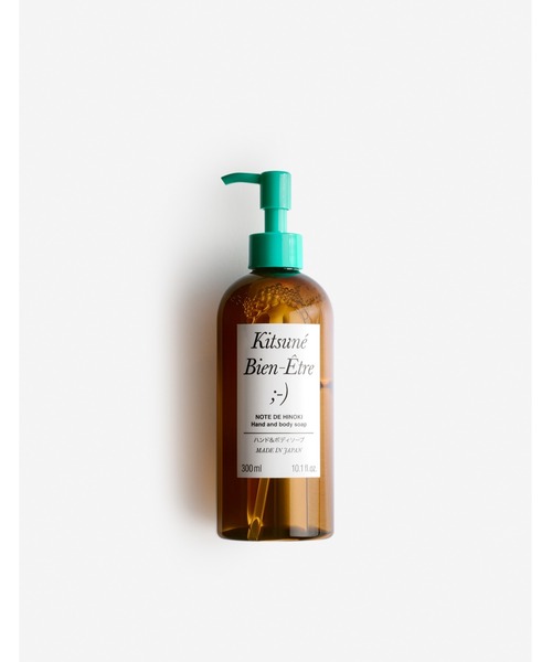 Maison Kitsune（メゾンキツネ）の「Hand and Body soap Hinoki Wood（ハンドソープ・レディース・マルチ・U）」の2枚目の写真