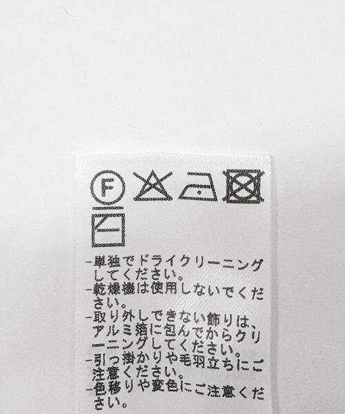 ANOTHER OFFICE（アナザー オフィス）の「ANOTHER OFFICE　Voyager Bold Balmacaan Coat（その他アウター・メンズ・ネイビー/ブラック/チャコールグレー・1/2/3）」の11枚目の写真