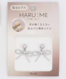 Zoule ゾーラ：HARU:ME  ハルミーシリーズ　Haru-1　リボン　イヤリング(貼るピアス)