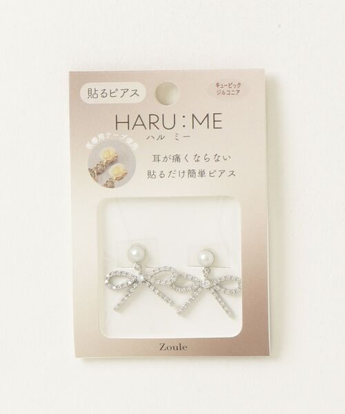 Zoule(ゾーラ)の「Zoule ゾーラ:HARU:ME ハルミーシリーズ Haru-1 リボン イヤリング(貼るピアス)(イヤリング・レディース・シルバー/ゴールド・FREE)」の7枚目の写真