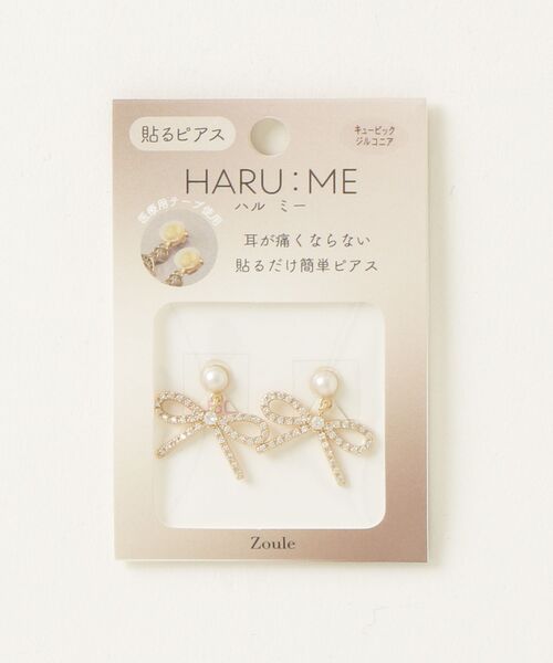 Zoule(ゾーラ)の「Zoule ゾーラ:HARU:ME ハルミーシリーズ Haru-1 リボン イヤリング(貼るピアス)(イヤリング・レディース・シルバー/ゴールド・FREE)」の8枚目の写真