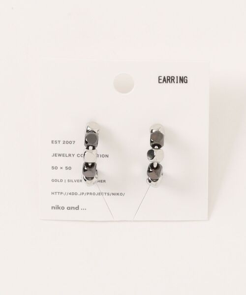 niko and...(ニコアンド)の「メタルビーズイヤリング(イヤリング・レディース・イエロー/グレー・0)」の5枚目の写真