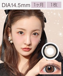 secret candymagic（シークレット キャンディーマジック）の「secret candymagic 1month ラメブラウン （1枚入り）（コンタクトレンズ・カラコン）」
