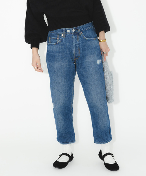 Bonum(ボナム)の「《追加2》テーパードデニム5ポケットパンツ(デニムパンツ・レディース・コバルトブルー/ネイビー・26/32/30/28)」の18枚目の写真
