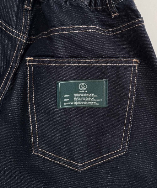CANAL JEAN(キャナルジーン)の「choice_cnl Balloonデニムパンツ(デニムパンツ・レディース・インディゴブルー・2/1/0)」の15枚目の写真