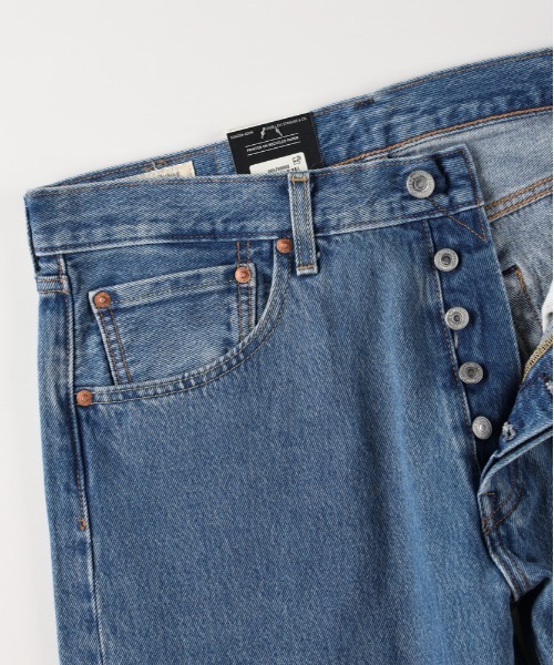 Levi's(リーバイス)の「Levi's(リーバイス)501リラックスストレート(デニムパンツ・メンズ・ダークインディゴブルー・29inch/31inch/33inch/28inch/36inch/34inch/32inch/30inch)」の5枚目の写真