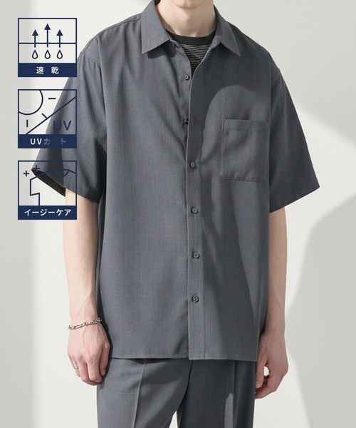 EASENCE】ハイツイステッドツイル ドライタッチ レギュラーカラー半袖