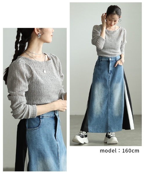 Sawa a la mode（サワアラモード）の「立体シャーリングショルダータックカットソー（Tシャツ/カットソー・レディース・ブラック/グレー/イエロー・FREE）」の22枚目の写真