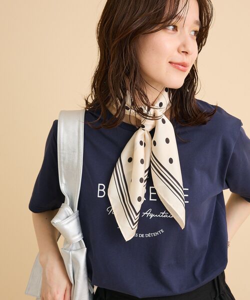 Green Parks(グリーンパークス)の「アソート柄ロゴTシャツ(Tシャツ/カットソー・レディース・B/A/ブラウン/ネイビー・FREE)」の1枚目の写真