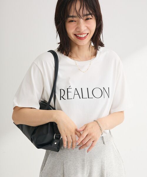 Green Parks(グリーンパークス)の「アソート柄ロゴTシャツ(Tシャツ/カットソー・レディース・B/A/ブラウン/ネイビー・FREE)」の3枚目の写真
