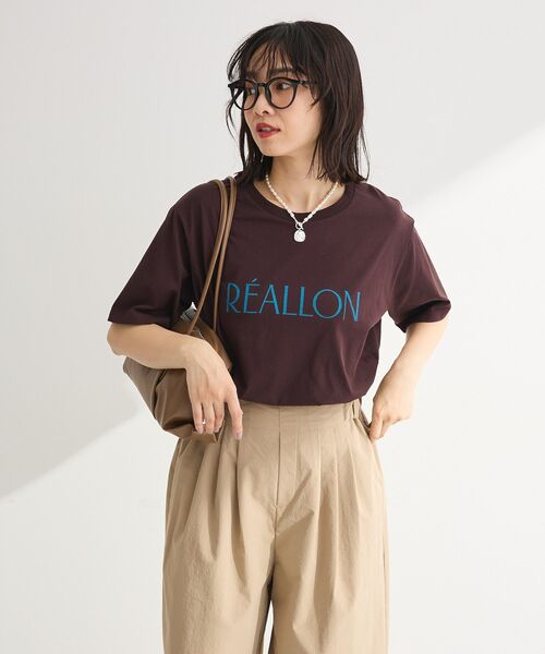 Green Parks(グリーンパークス)の「アソート柄ロゴTシャツ(Tシャツ/カットソー・レディース・B/A/ブラウン/ネイビー・FREE)」の8枚目の写真