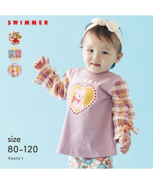 SWIMMER(SWIMMER)の「SWIMMERコラボ キャンディスリーブ長袖Tシャツ(Tシャツ/カットソー・キッズ・イエロー系その他2/ホワイト系その他3/パープル系その他2・80/90/100/110/120)」の4枚目の写真