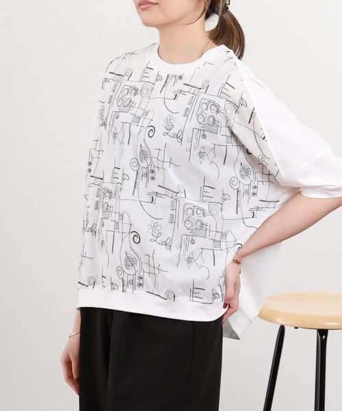 BRODIAEA(ブローディア)の「BRODIAEA 刺繍半袖カットソー(Tシャツ/カットソー・レディース・オフホワイト/シルバーグレー・40)」の22枚目の写真
