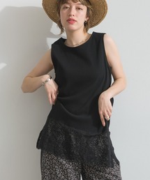 le colis（ルコリ）の「テレコ×シアー スカラップ レース レイヤード 裾 レース タンクトップ（タンクトップ）」