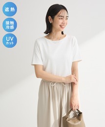 【適ON】5分袖リブプルオーバー