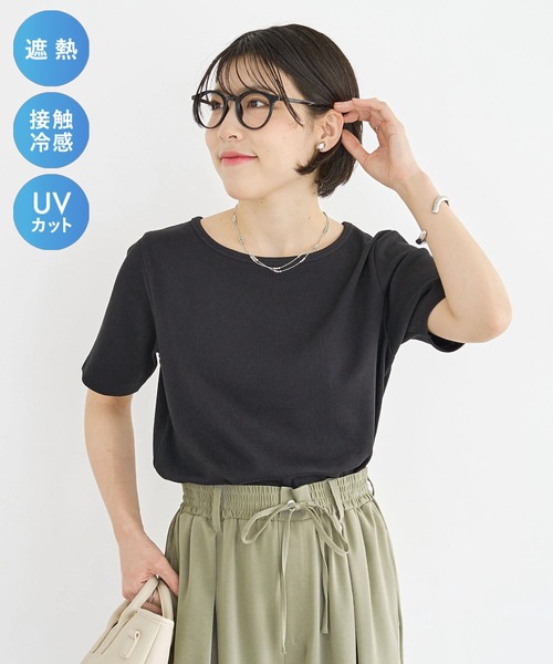 Green　Parks（グリーンパークス）の「【適ON】5分袖リブプルオーバー（Tシャツ/カットソー・レディース・ブラウン/ブラック/オフホワイト/チャコールグレー・FREE）」の3枚目の写真