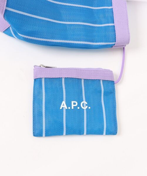 A.P.C.（アーペーセー）の「CABAS MYRTILLE（トートバッグ・レディース・ブルー・ONESIZE）」の2枚目の写真