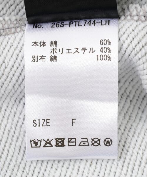 SIS（エスアイエス）の「SIS/エスアイエス/Layered Sweat Pants（スウェットパンツ・レディース・グレー/ブラック・F）」の16枚目の写真