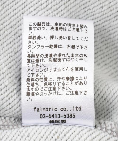 SIS（エスアイエス）の「SIS/エスアイエス/Layered Sweat Pants（スウェットパンツ・レディース・グレー/ブラック・F）」の17枚目の写真