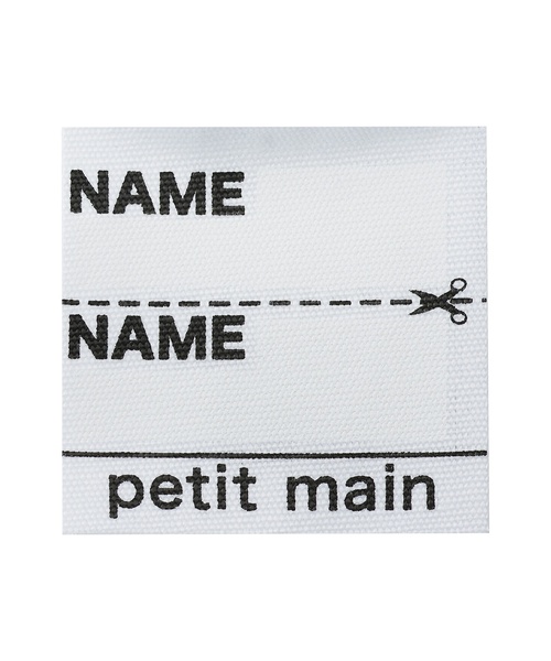 petit main(プティマイン)の「紫陽花浴衣(浴衣・キッズ・ネイビー/ライトピンク・100cm/120cm/90cm/130cm/110cm)」の3枚目の写真