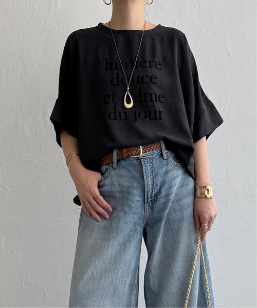 LBC(エルビーシー)の「【接触冷感】ナチュラルリンクルロゴプルオーバー(Tシャツ/カットソー・レディース・チャコール/グリーン/アイボリー・M)」の1枚目の写真