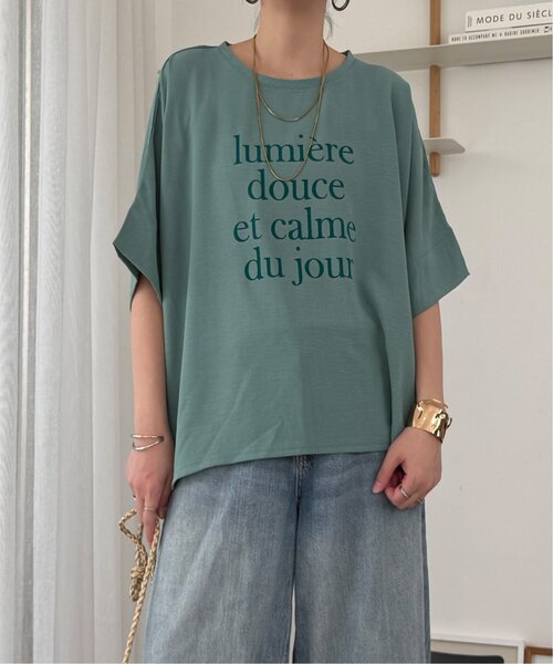 LBC(エルビーシー)の「【接触冷感】ナチュラルリンクルロゴプルオーバー(Tシャツ/カットソー・レディース・チャコール/グリーン/アイボリー・M)」の20枚目の写真