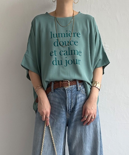 LBC(エルビーシー)の「【接触冷感】ナチュラルリンクルロゴプルオーバー(Tシャツ/カットソー・レディース・チャコール/グリーン/アイボリー・M)」の4枚目の写真