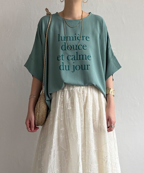 LBC(エルビーシー)の「【接触冷感】ナチュラルリンクルロゴプルオーバー(Tシャツ/カットソー・レディース・チャコール/グリーン/アイボリー・M)」の10枚目の写真