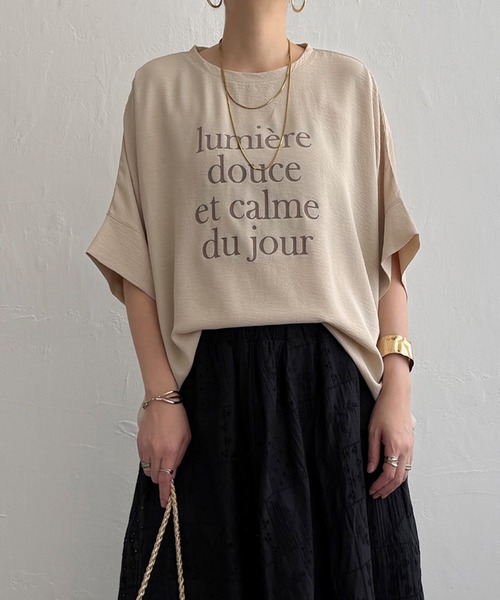 LBC(エルビーシー)の「【接触冷感】ナチュラルリンクルロゴプルオーバー(Tシャツ/カットソー・レディース・チャコール/グリーン/アイボリー・M)」の11枚目の写真