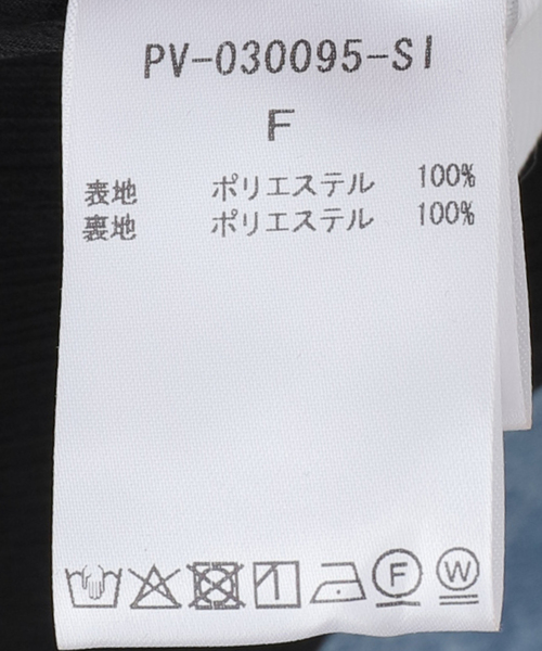 PROVOKE (プロヴォーク)の「PROVOKE/プロヴォーク SLOBE別注 シアーフラワーキャミソール(シャツ/ブラウス・レディース・アイボリー/ブラック・FREE)」の9枚目の写真