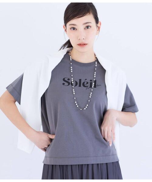 NEWYORKER(ニューヨーカー)の「コットン100% ロゴプリントTシャツ(Tシャツ/カットソー・レディース・ダークグレー・LARGE/MEDIUM)」の1枚目の写真